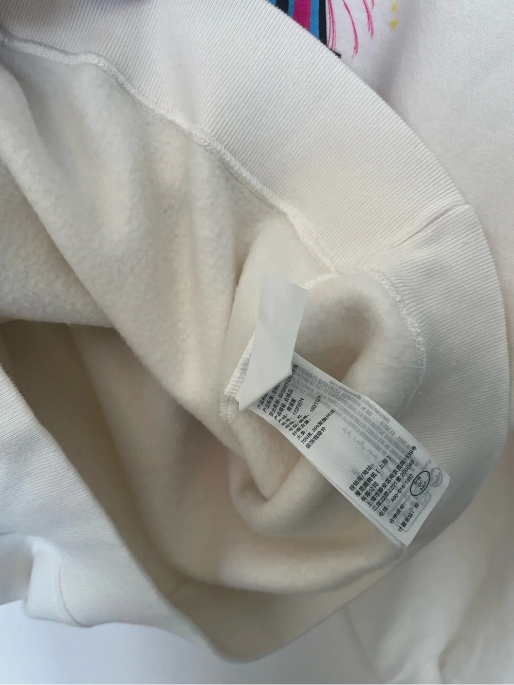 adidas sweatshirt new